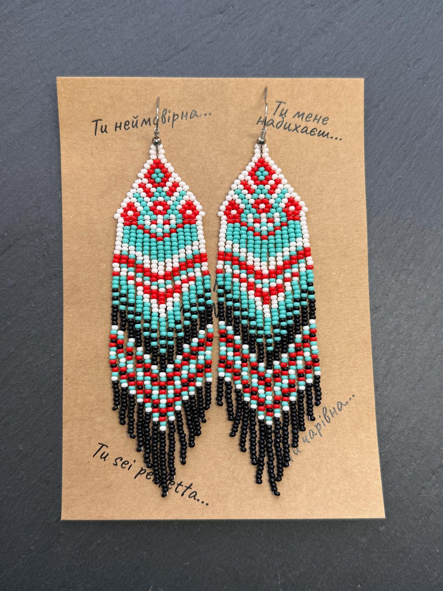 Handmade long bright beaded fringe earrings in red, black and turquoise. Native American motif, boho statement dangle earrings for women, unique gift for her image 10