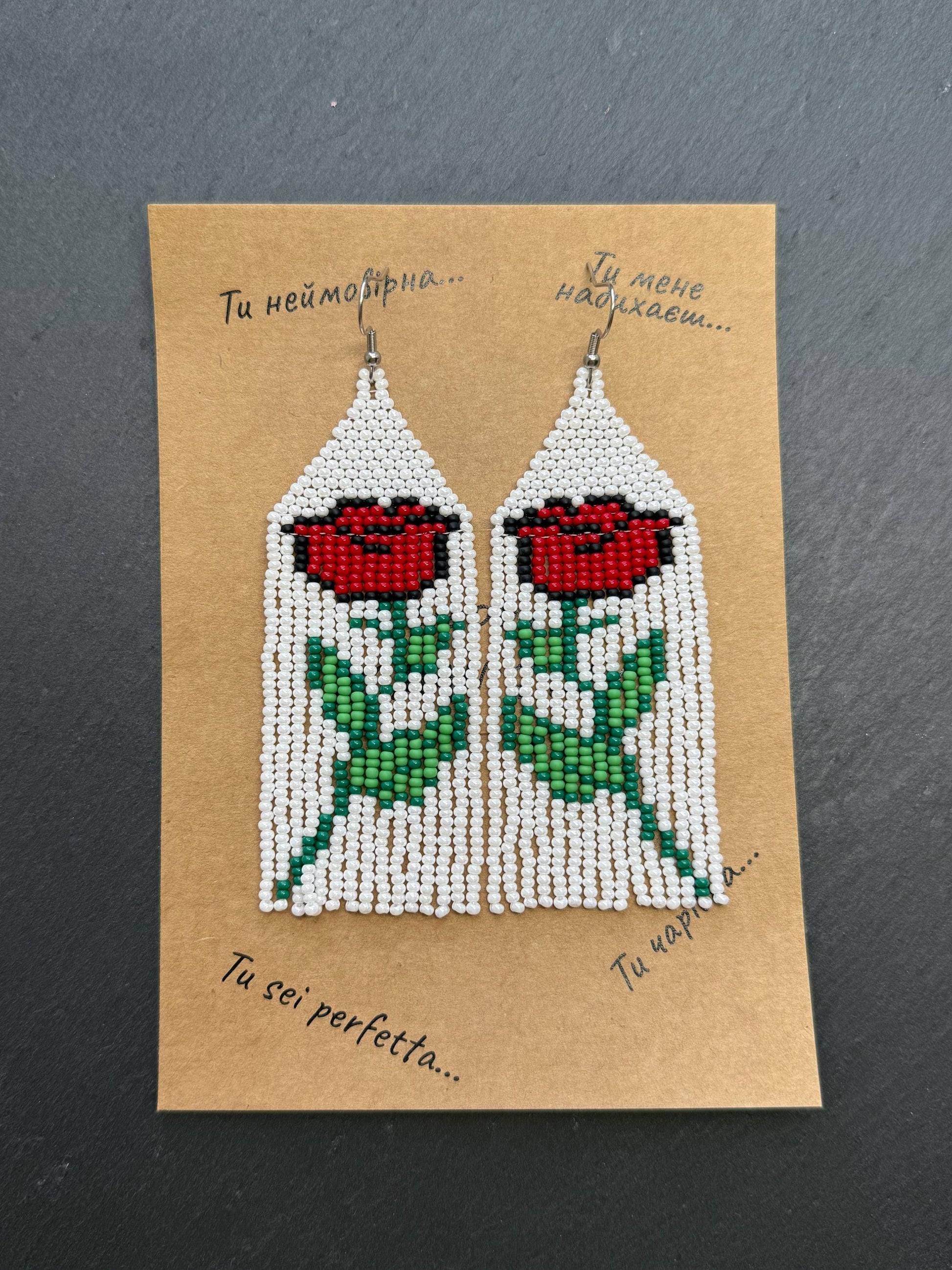Unique long white beaded earrings with bright red rose and boho fringe. Handmade modern statement earrings for women, perfect gift for her image 11