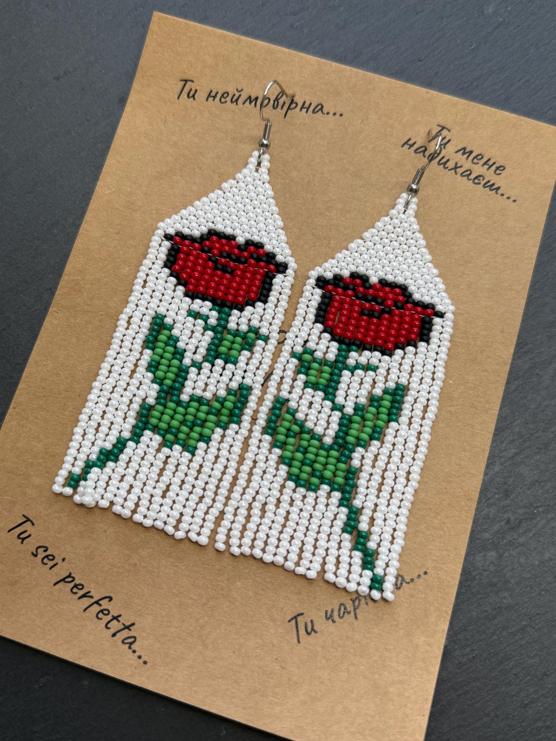 Unique long white beaded earrings with bright red rose and boho fringe. Handmade modern statement earrings for women, perfect gift for her image 10