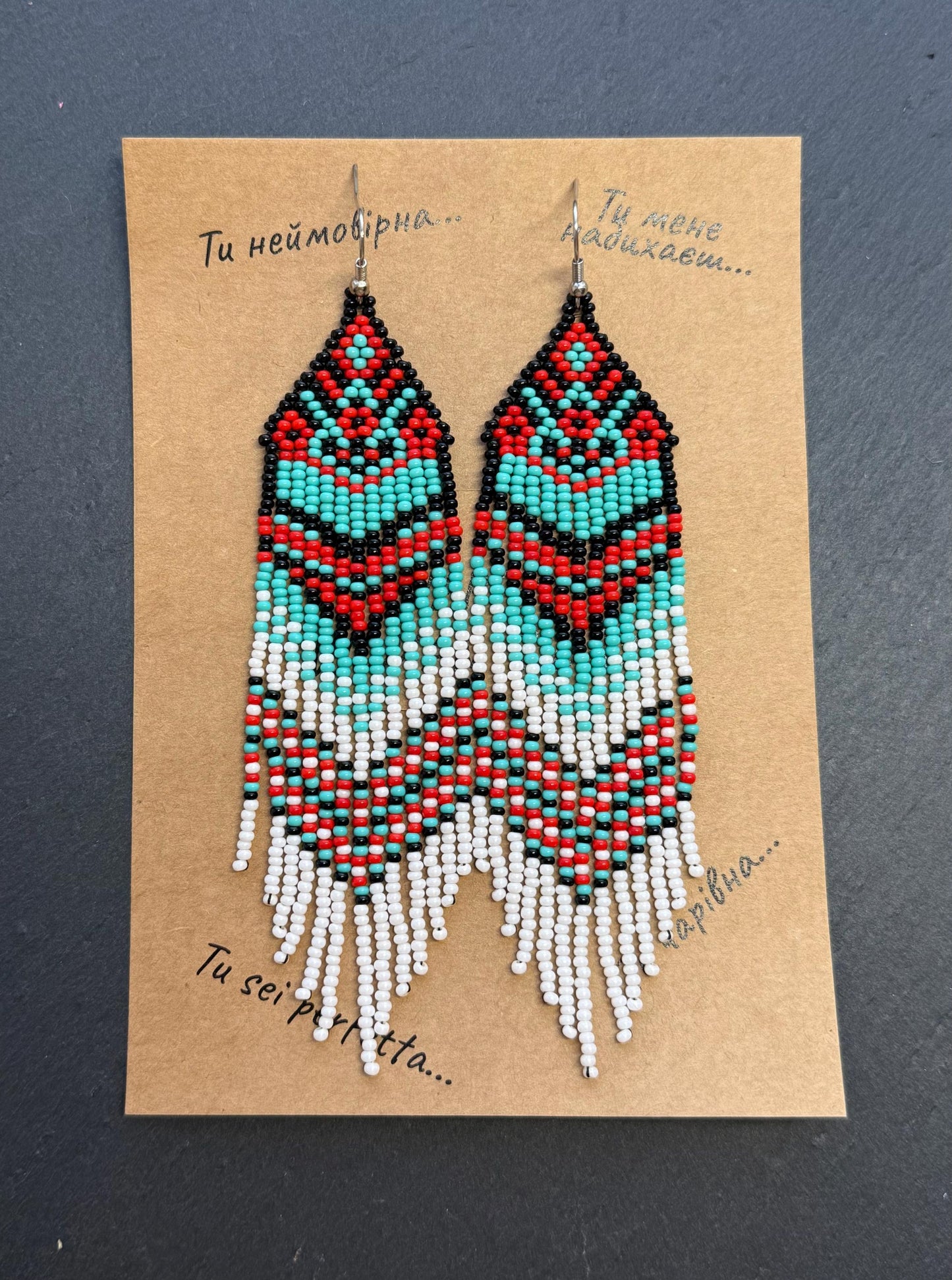 Handmade long beaded fringe earrings in red, black and turquoise with Native American motif. Boho statement dangle earrings for women, unique gift for her image 9
