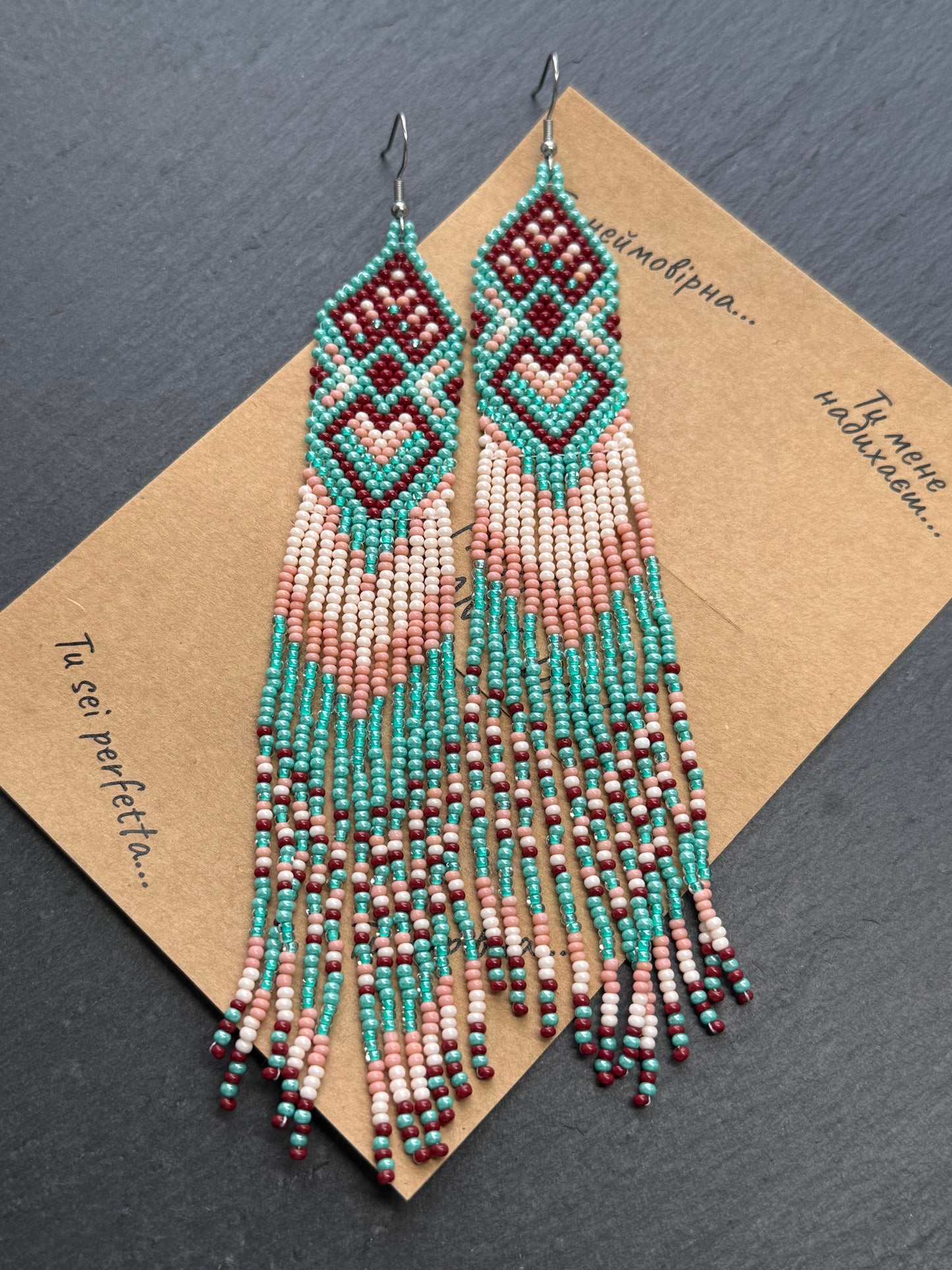 Unique handmade beaded dangle earrings with Native American motif in turquoise, beige and burgundy. Bright boho statement earrings for women, perfect gift image 13