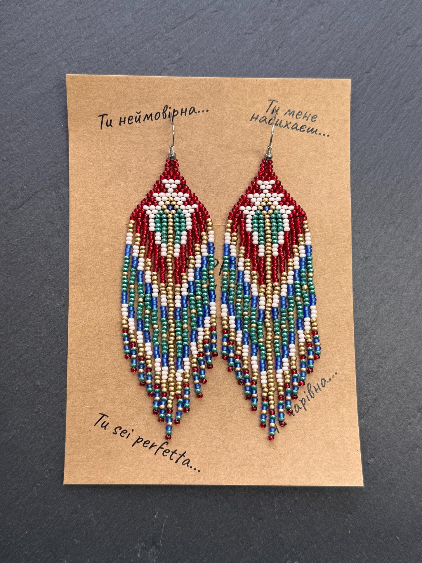 Unique handmade long beaded boho earrings in red, green, copper, blue, and beige. Native American statement earrings for women, unique gift for her image 10