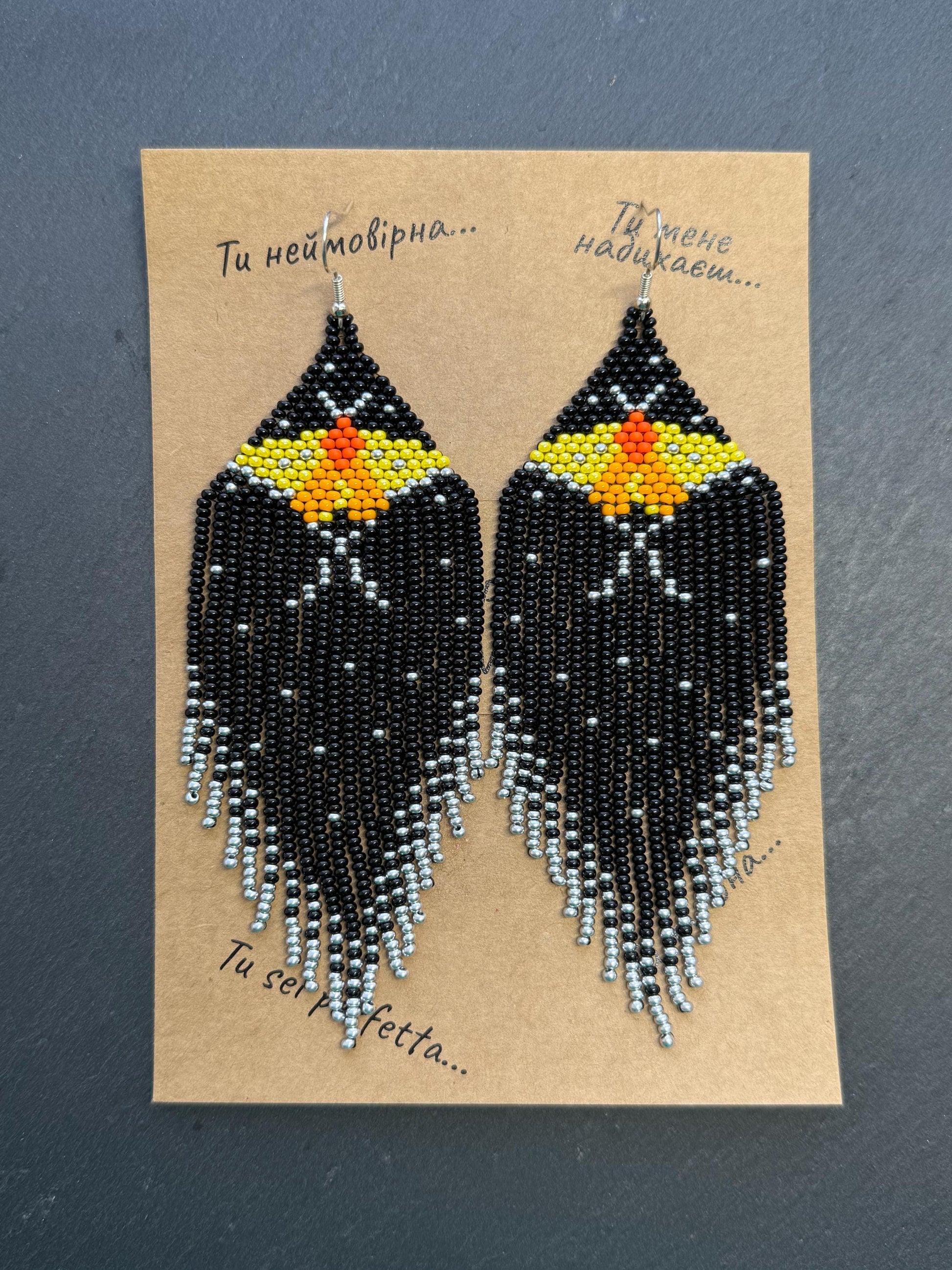 Handmade black and silver beaded butterfly earrings. Bright yellow butterfly, unique modern boho statement dangle earrings, jewelry gift for women image 10