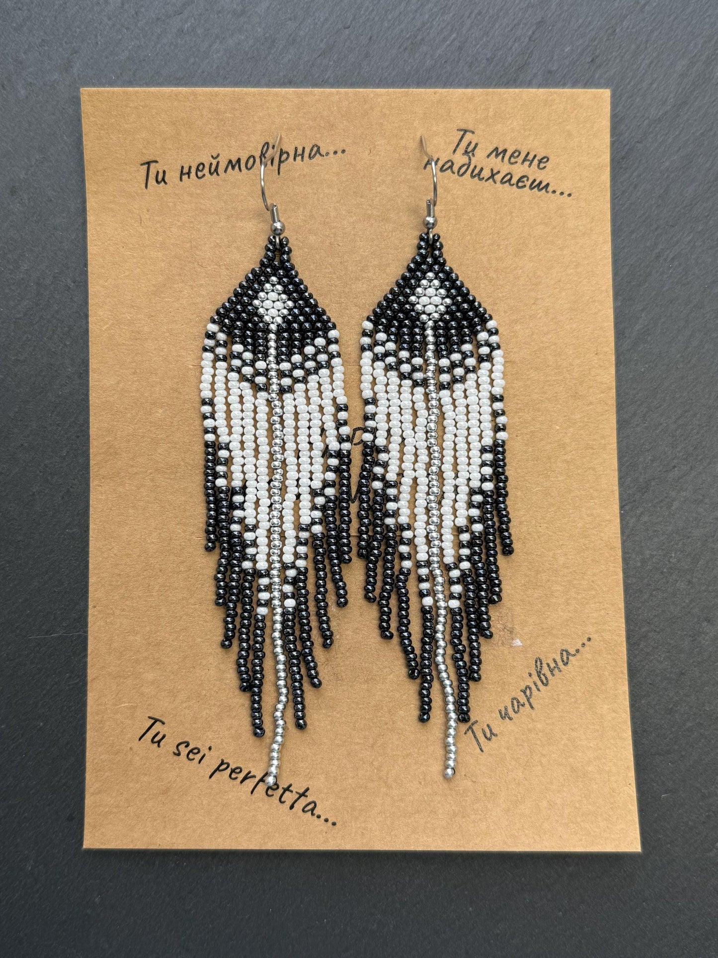 Handmade long black and white beaded fringe earrings in Native American boho style. Statement earrings for women, unique beadwork ethnic design image 9